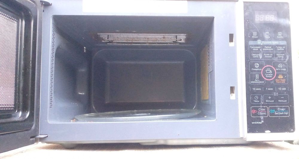 LG MH6349BS 1200/1100