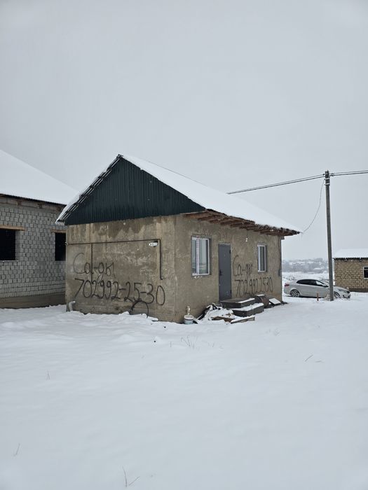 Жер, времянкасымен сатылады