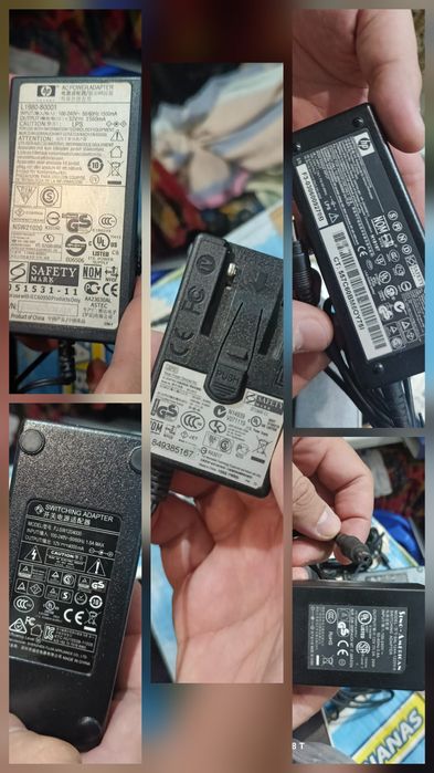 Продам блок питания разные виды.