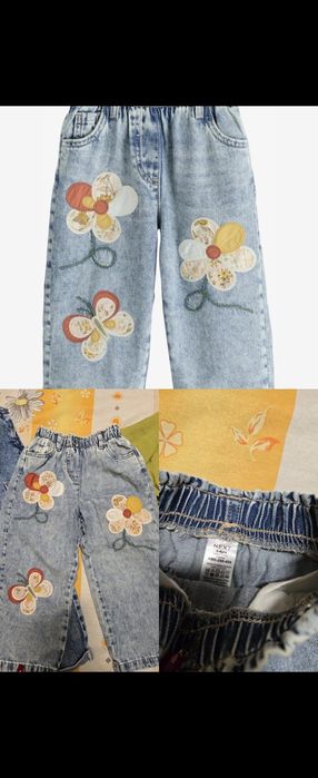 Дрехи некст 104 110