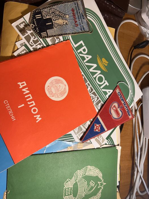 Продам коллекционные грамоты