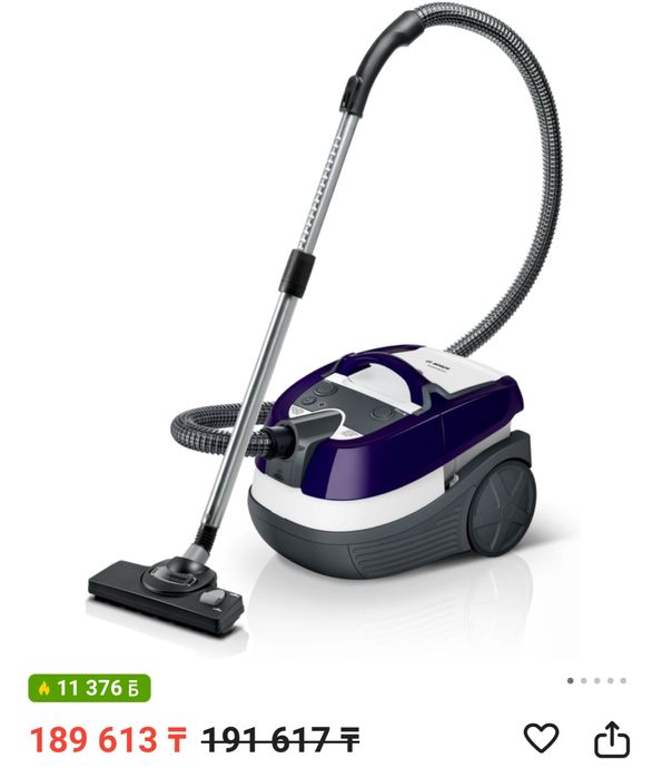 Продается пылесос Bosch