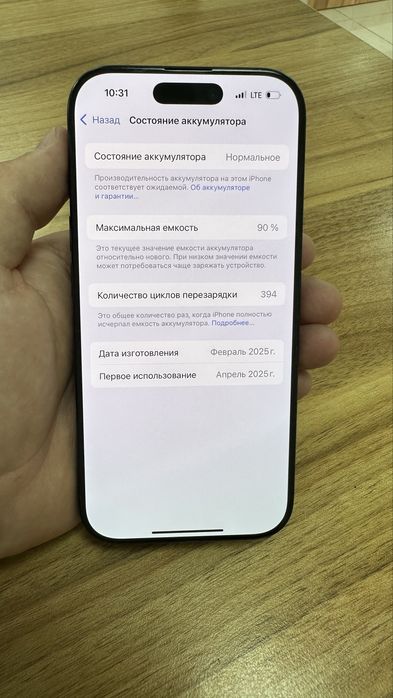 iphone 16 pro 256 gb, 90 yomkist, 394 sikl, rangi qora