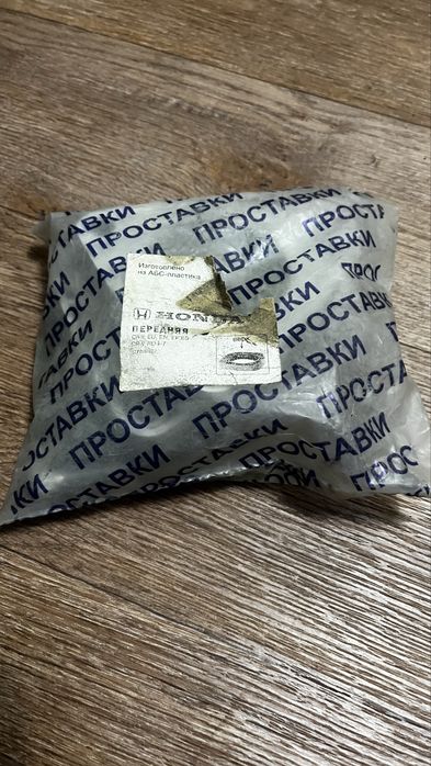 Проставка передняя для автомобиля Хонда