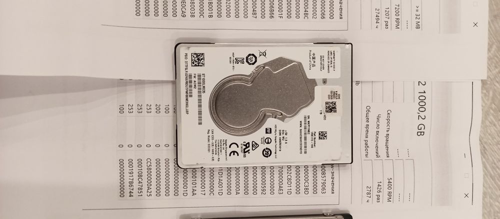 Продам HDD 2,5" 500Gb и 1000Gb