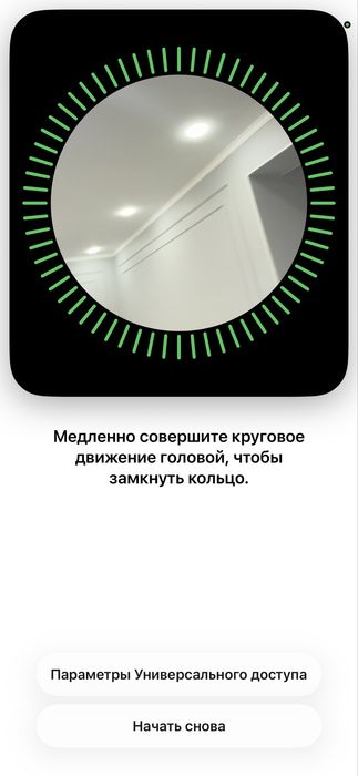 IPHONE 15 PRO MAX Айфон 15 про мах