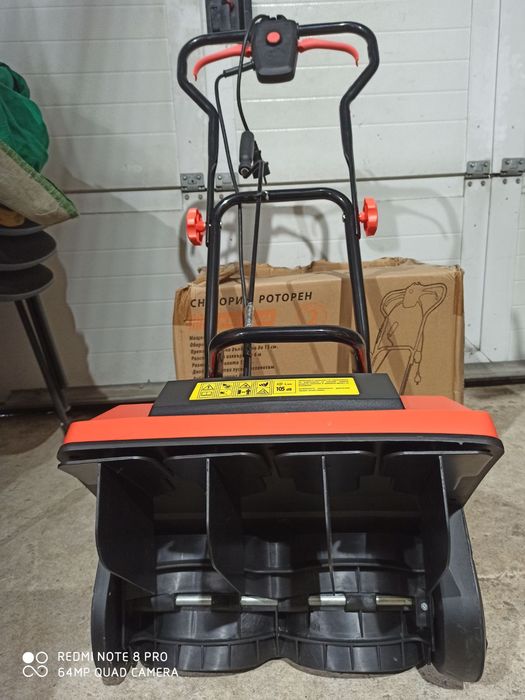 Роторен снегорин