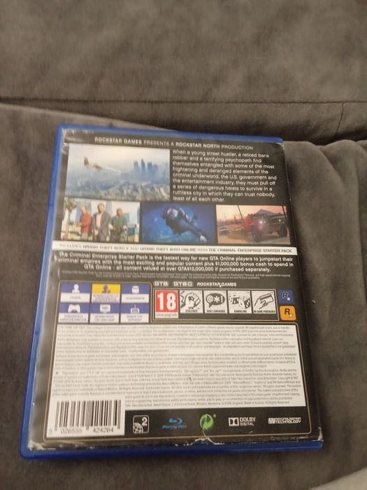 Видео игра123132