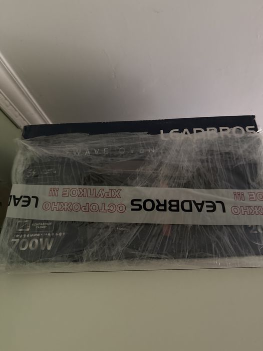 Новый микроволновка