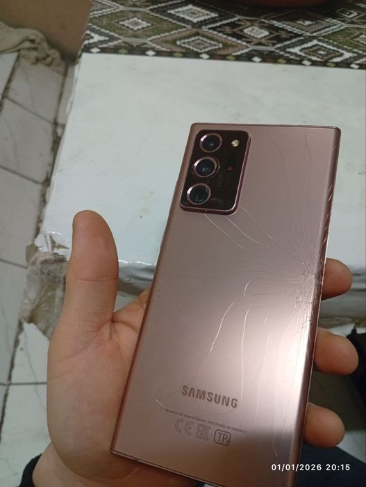 Samsung Galaxy Note 20 Ultra