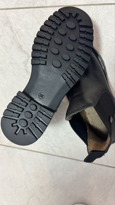 Боти за момче Ralph Harrison