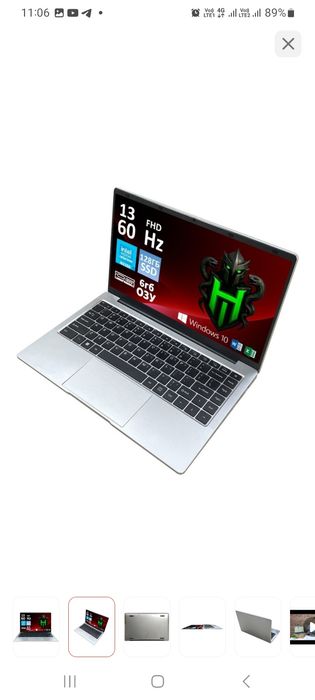 Ноудбук HYDRA 13