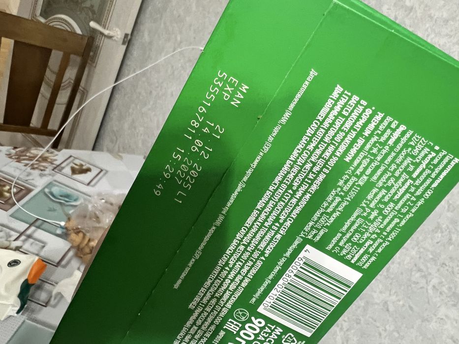 Продам детскую смесь