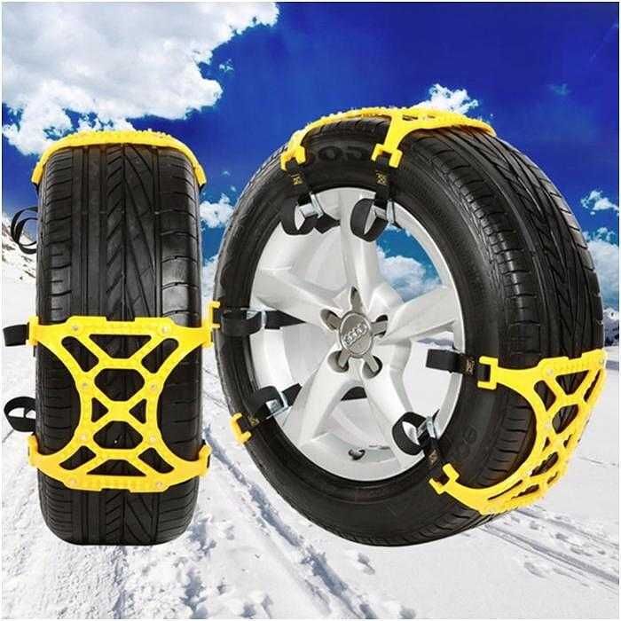 Висококачествени ПВЦ Вериги За Сняг, 14" - 18" цола, 6 броя