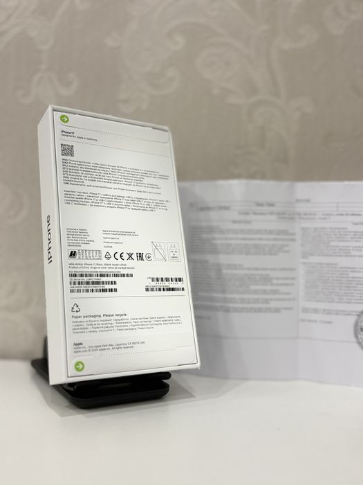 Iphone 17тые по выгодным ценам