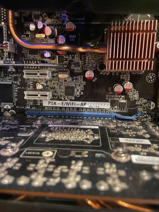 Настолен  компютър