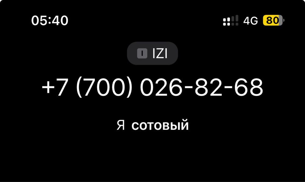 АКПП Митсубиси полный привод