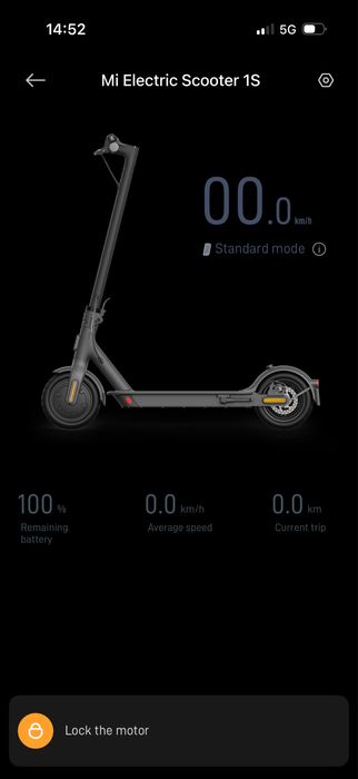 Електрическа тротинетка Xiaomi Mi 1 S