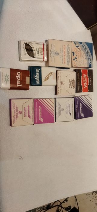 Для коллекции . СССР