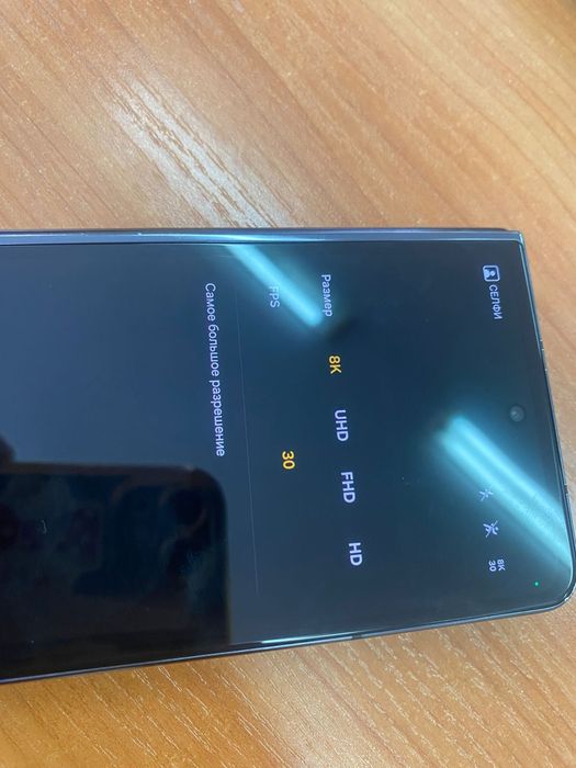 Samsung z fold 5 обмен