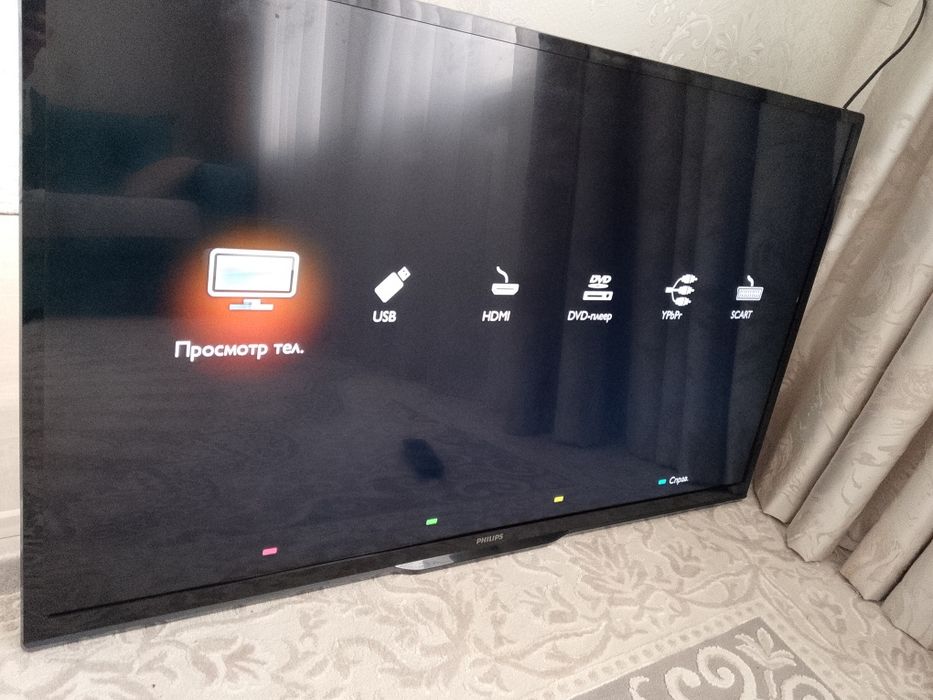 Продам телевизор Philips
