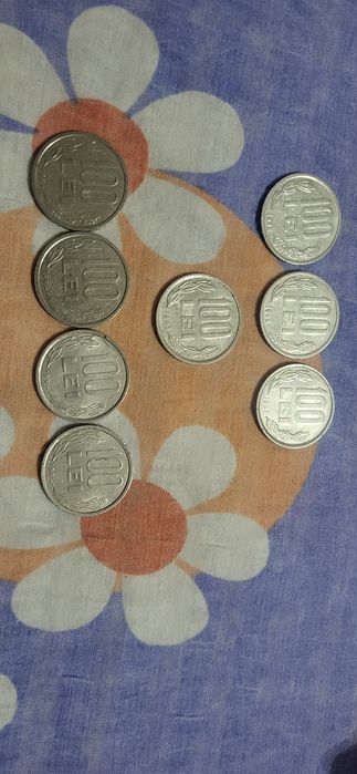 Colecție monede 100 de lei