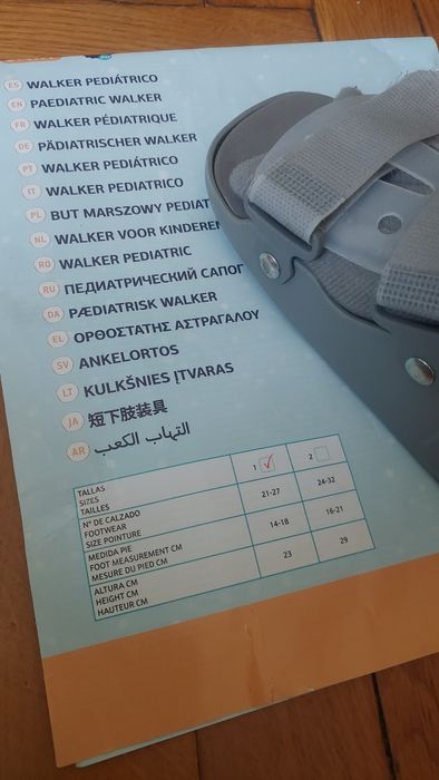 Orteza glezna picior copii Orliman