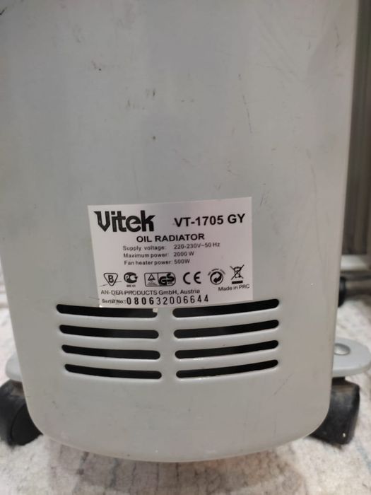 Продам обогреватель маслянный 2000Вт