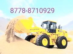 Пгс щебень Актобе.