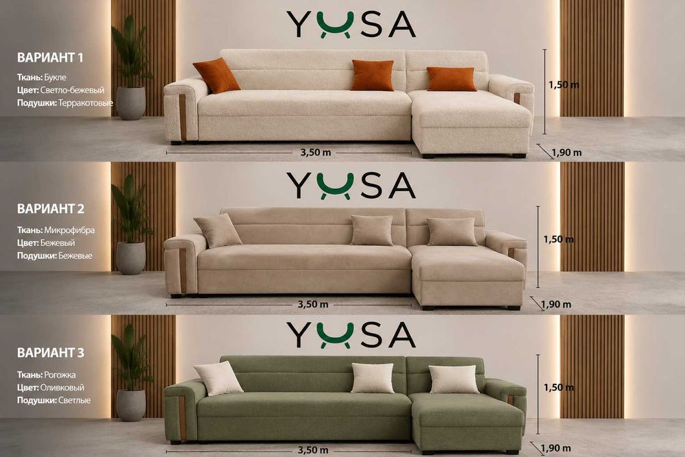 Yumshoq mebel va oshxona mebellari