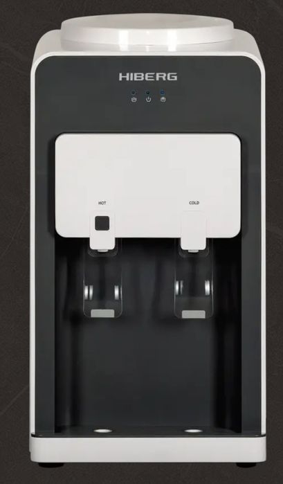 Кулер для воды
HIBERG DK 20W
настольный с верхней загрузкой бутыли и к
