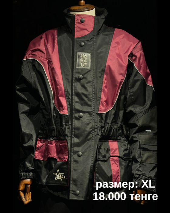 Мотоэкипировка оригинал