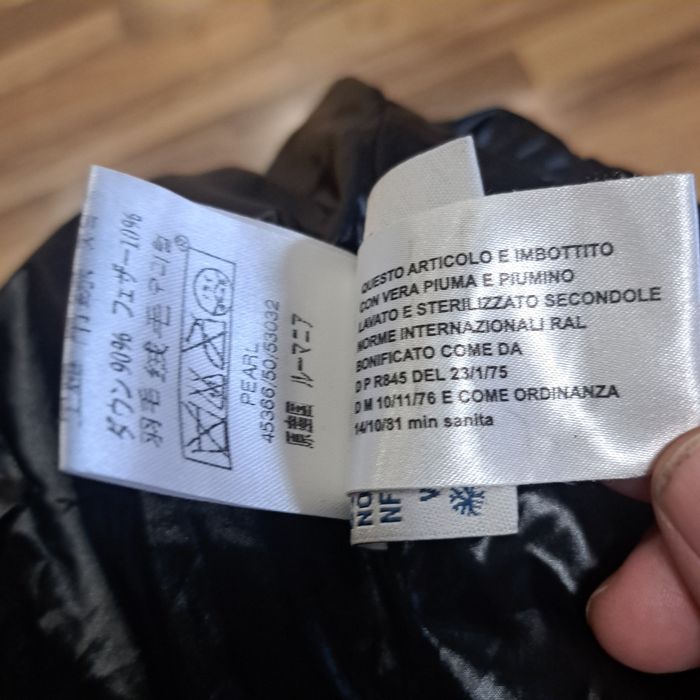 Moncler дамско яке