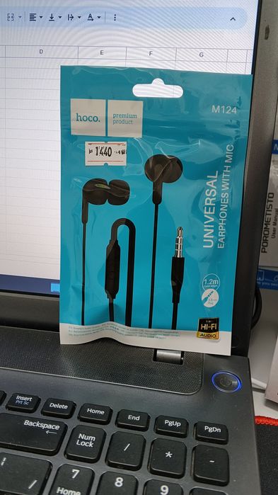 Наушники бюджетные