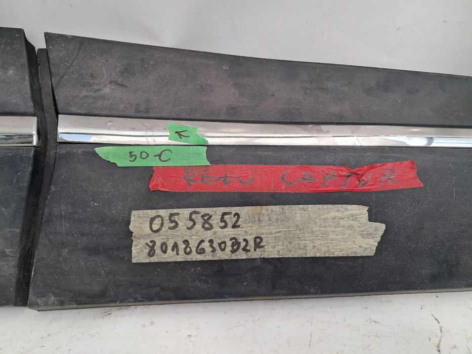 Лайсна  врата Renault Kadjar Renault Captur 2015/2022г