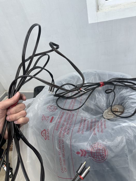 Тульпан провод в хорошем состояний