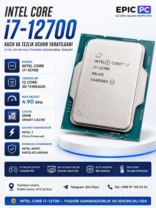 Intel Core i7-12700 SOTUVDA!
