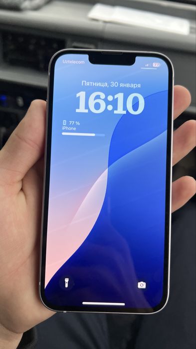 Iphone 14 97 akumlator