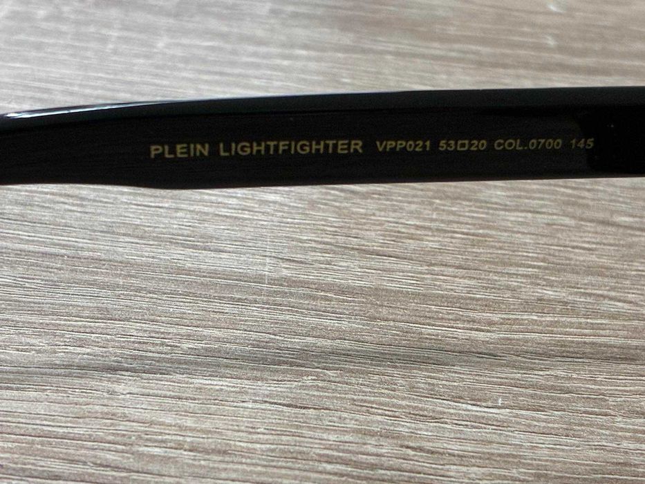 Слънчеви очила Philipp Plein