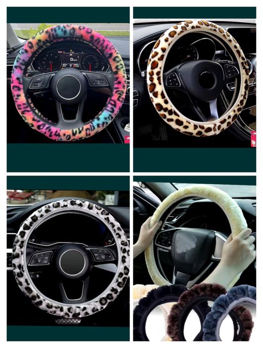 Husa volan Puf Blăniță Husa Volan Animal Print