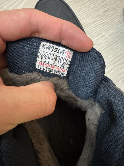 Ботинки синие kajila