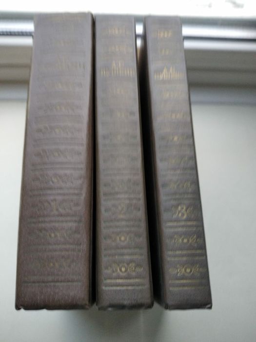 Продам разные книги