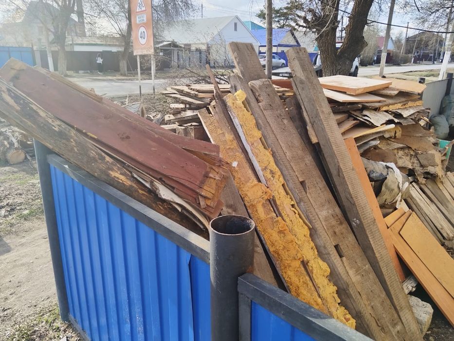 дрова даром (отынга агаш)