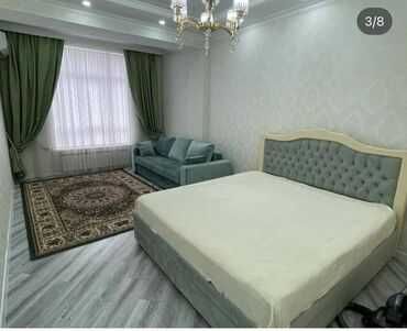 Сдается квартира на Дружбе Народов 
Ориентир - Корзинка