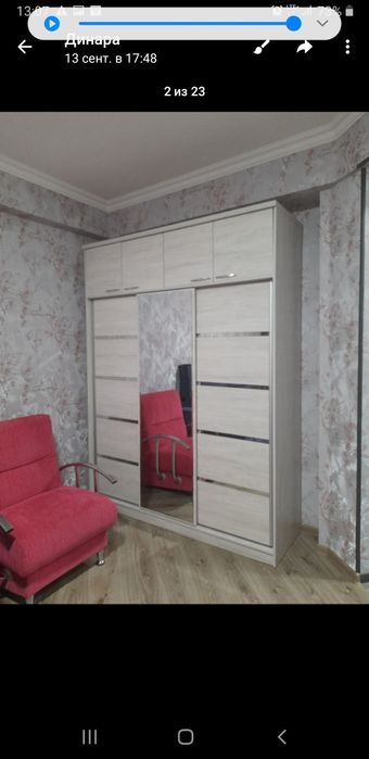 Продается от хозяина 1-ком.квартира