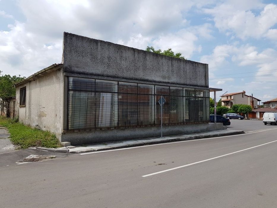 Продавам търговски обект с проект за жилище