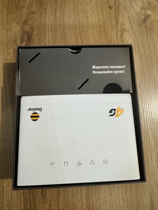 продам роутер Wi-Fi билайн