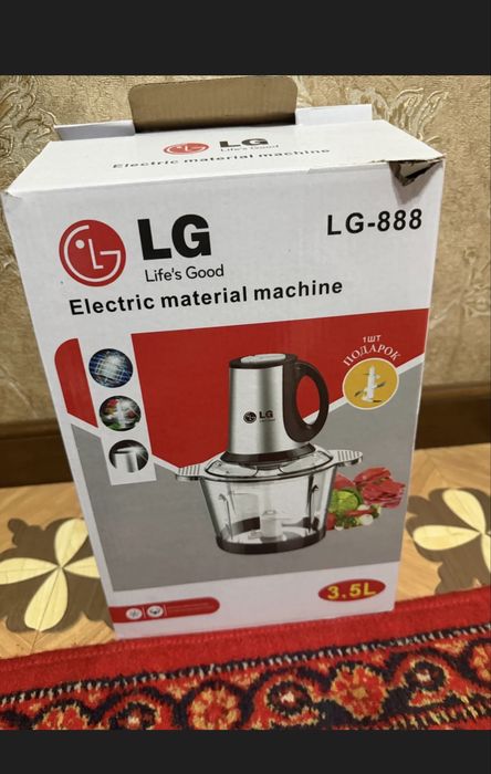 Chopper Lg yengi ishlatilmagan holati zoʻr