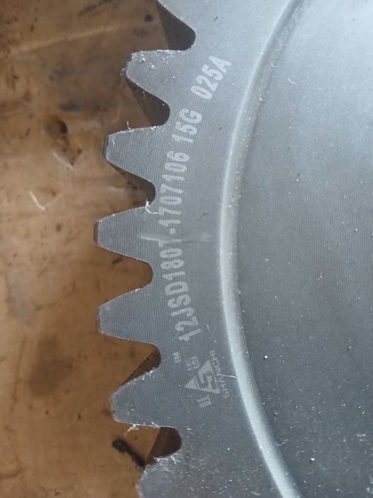 Шакман  коробку  шестерни