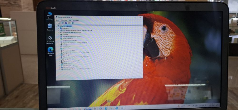 Ноутбук HP ENVY 17